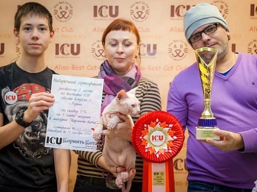 icu-show-2